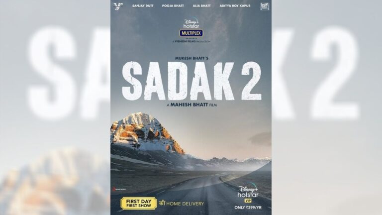 Sadak 2, Is 12 Million Dislikes Record Justified?